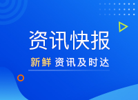 &#21326;&#20307;&#20250;&#20307;&#32946;&#45;&#21326;&#20307;&#20250;&#104;&#117;&#97;&#116;&#105;&#104;&#117;&#105;&#40;&#20013;&#22269;&#41;